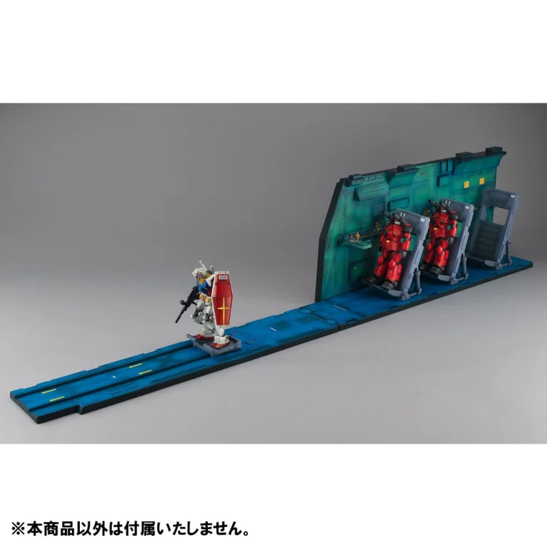 Mobile Suit Gundam SEED - Realistic Model Series - White Base Catapult Deck (Anime Edition)