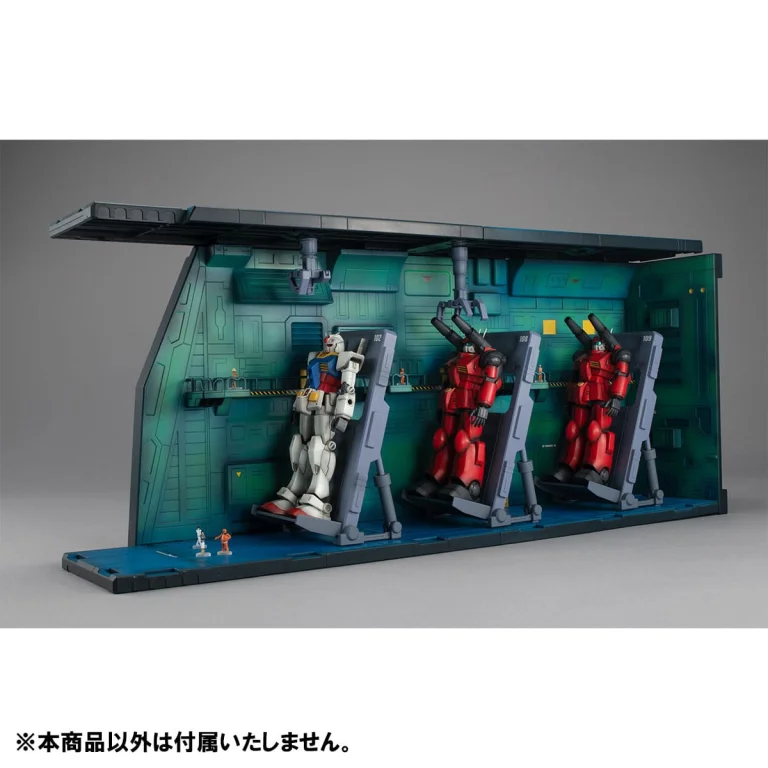 Mobile Suit Gundam SEED - Realistic Model Series - White Base Catapult Deck (Anime Edition)