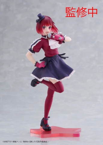 Produktbild zu Oshi no Ko - Coreful Figure - Kana Arima (B-Komachi Ver.)
