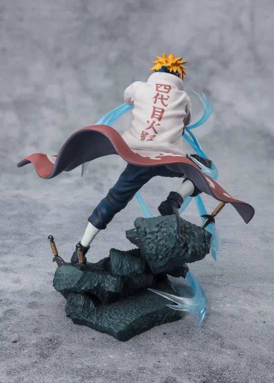 Naruto - FiguartsZERO - Minato Namikaze (Extra Battle Rasengan)