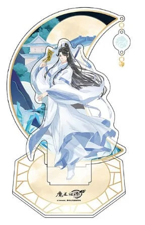 Grandmaster of Demonic Cultivation - Acrylic Stand - Lan Sizhui