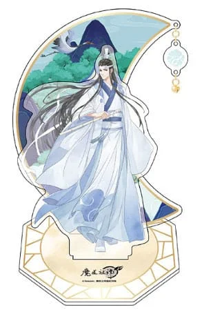 Grandmaster of Demonic Cultivation - Acrylic Stand - Lan Xichen