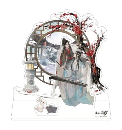Produktbild zu Grandmaster of Demonic Cultivation - Acrylic Stand - Wei Wuxian & Lan Wangji (Two in Harmony Ver.)