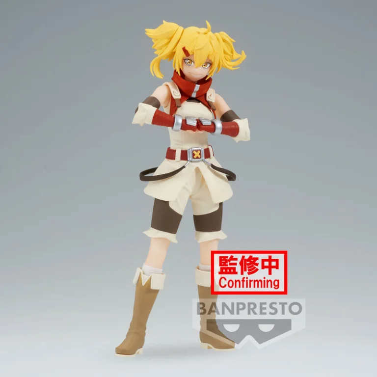 Shangri-La Frontier - Prize Figure - Oikatzo/Kei Uomi
