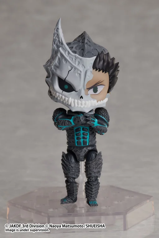 KAIJU NO.8 - Dform - Kafka Hibino