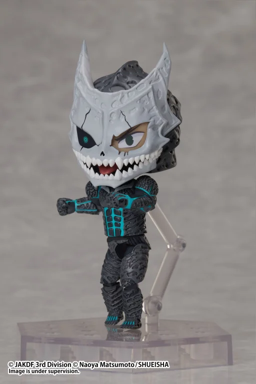 KAIJU NO.8 - Dform - Kafka Hibino