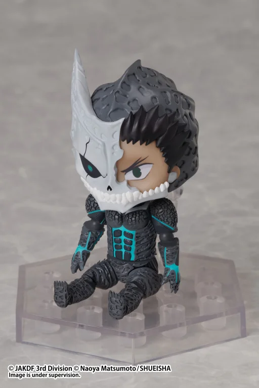 KAIJU NO.8 - Dform - Kafka Hibino