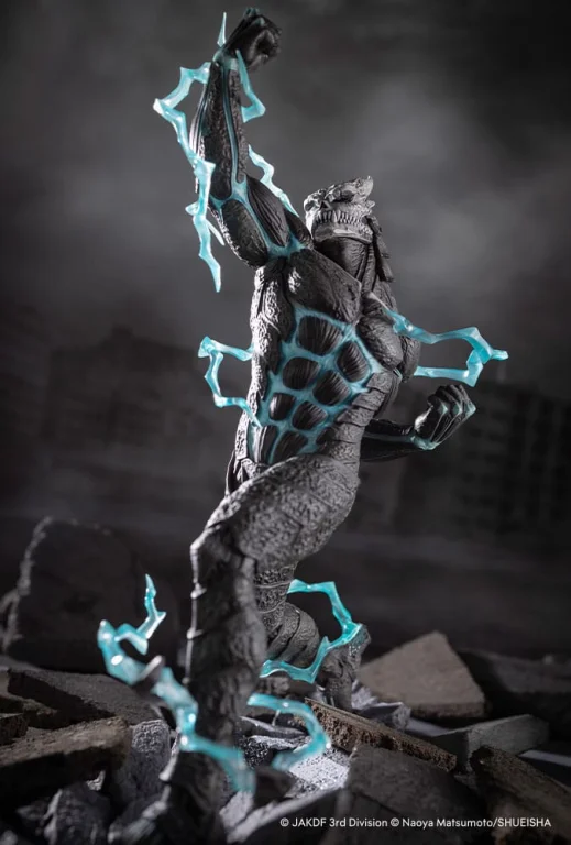 KAIJU NO.8 - ARTFX J - Kaiju No. 8