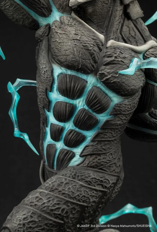 KAIJU NO.8 - ARTFX J - Kaiju No. 8