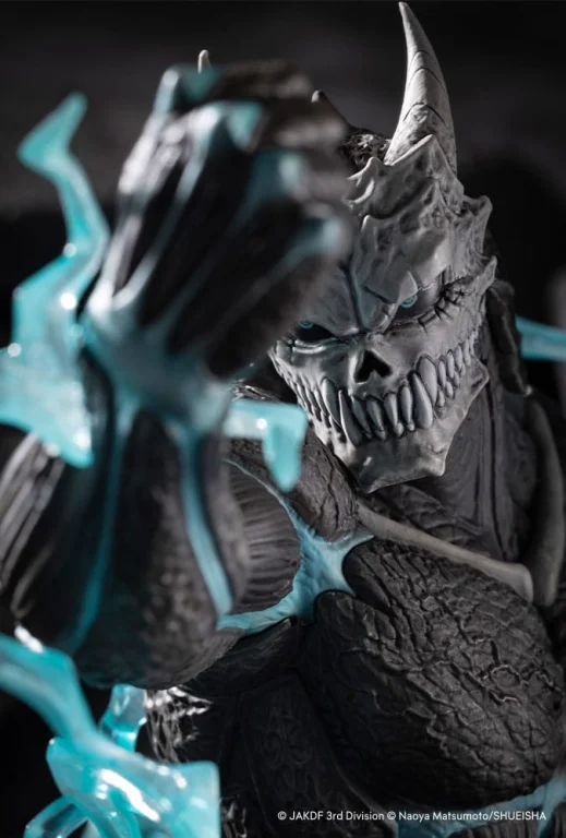 KAIJU NO.8 - ARTFX J - Kaiju No. 8