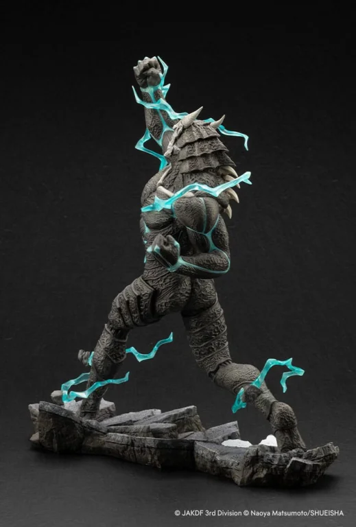 KAIJU NO.8 - ARTFX J - Kaiju No. 8