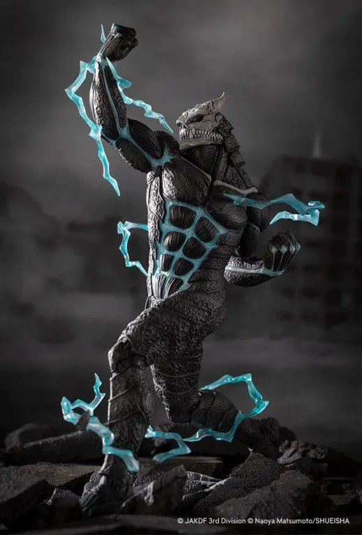 KAIJU NO.8 - ARTFX J - Kaiju No. 8