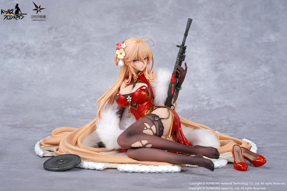 Girls' Frontline - Scale Figure - DP28 (Coiling Morning Glory Heavily Damaged Ver.)