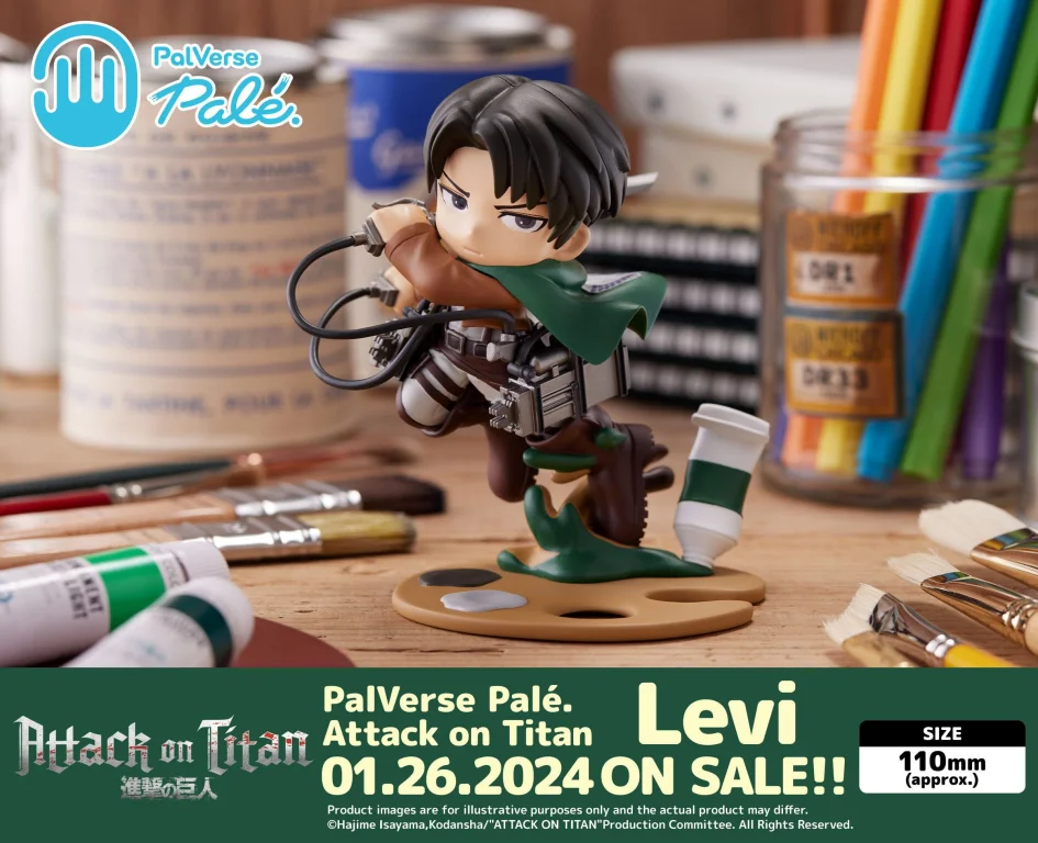 Attack on Titan - PalVerse - Levi Ackerman