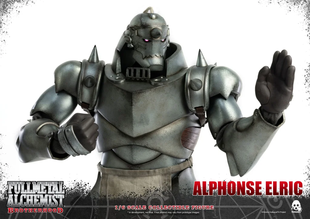 Fullmetal Alchemist - FigZero - Alphonse Elric