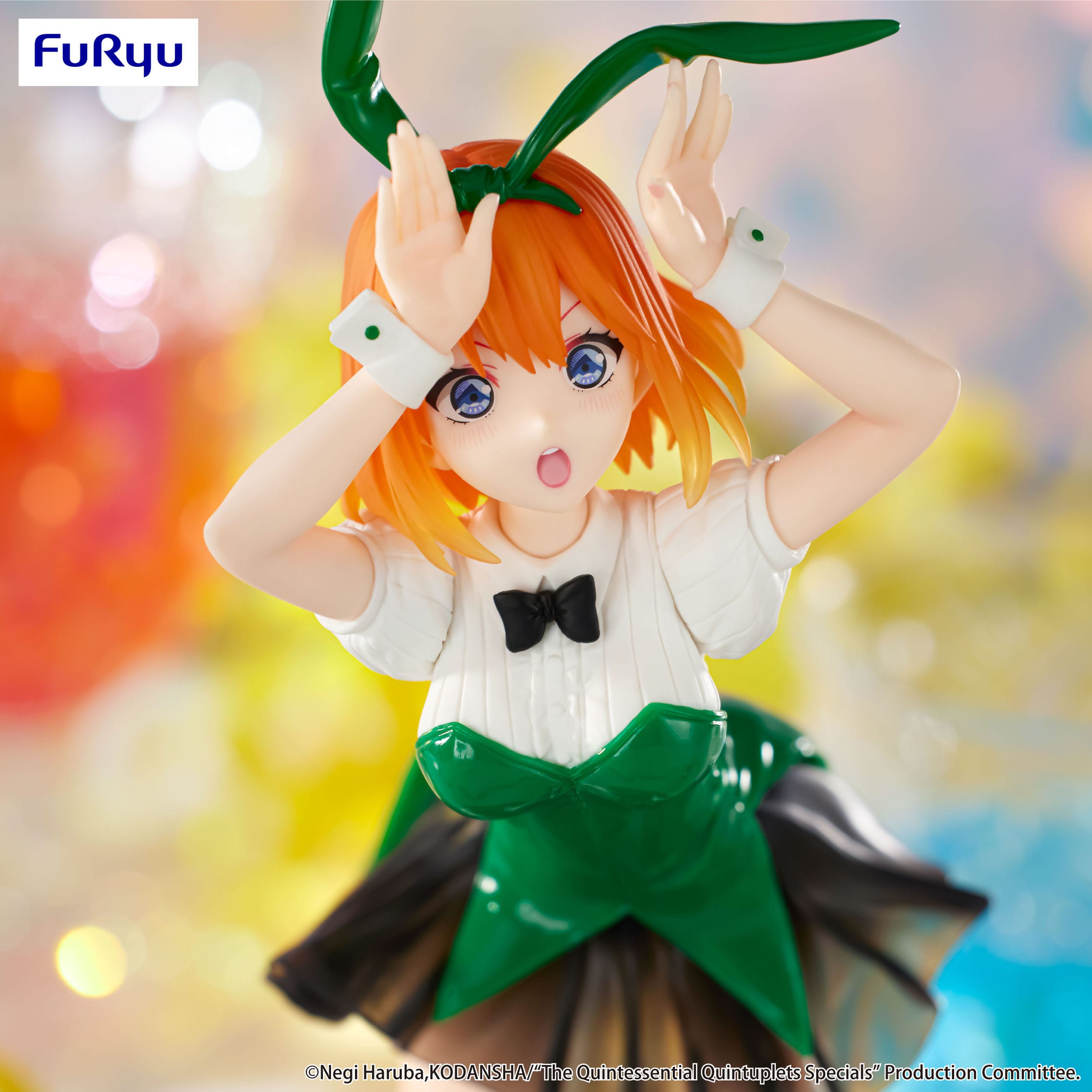 The Quintessential Quintuplets figurine Trio-Try-iT Nakano Yotsuba Pastel Dress Ver. Furyu