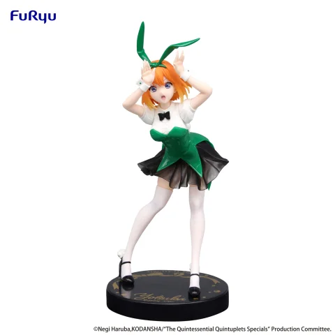 Produktbild zu The Quintessential Quintuplets - Trio-Try-iT Figure - Yotsuba Nakano (Bunny ver. Another Color)