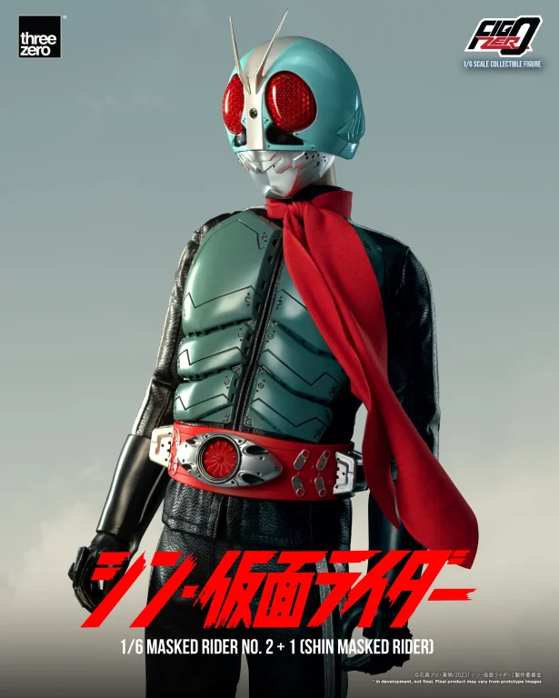 Kamen Rider - FigZero - Masked Rider No.2+1 (Shin Masked Rider) - Shop ...