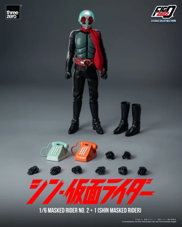 Kamen Rider - FigZero - Masked Rider No.2+1 (Shin Masked Rider)