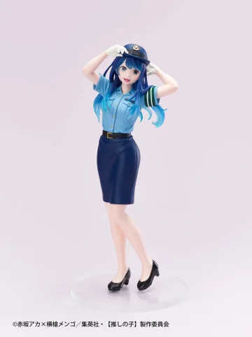 Produktbild zu Oshi no Ko - Taito Kuji - Actors &times; Job - Akane Kurokawa