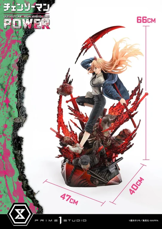 Chainsaw Man - Ultimate Premium Masterline - Power (DX Version)