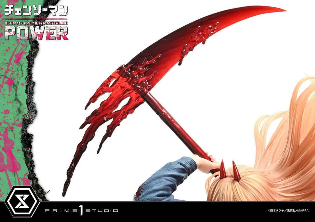 Chainsaw Man - Ultimate Premium Masterline - Power (DX Version)