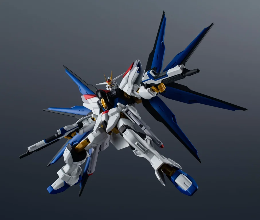 Mobile Suit Gundam SEED - Action Figure - ZGMF/A-262B Strike Freedom Gundam Type II
