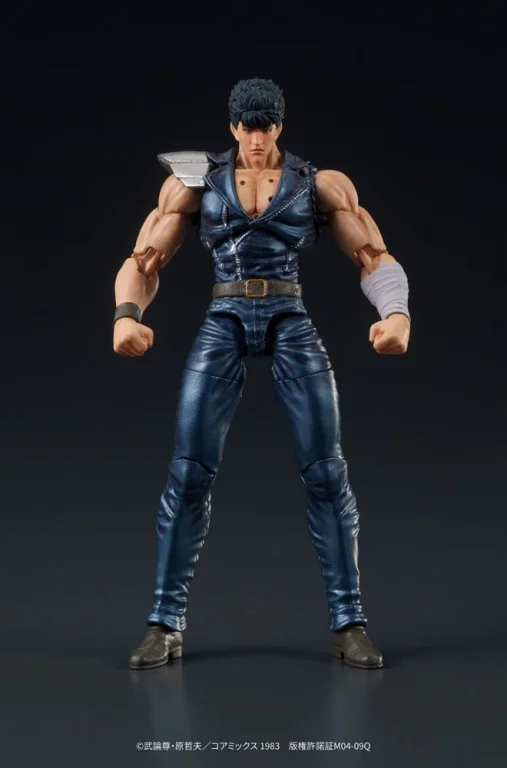 Fist of the North Star - DIGAction - Kenshirō