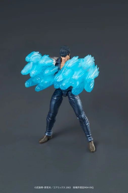 Fist of the North Star - DIGAction - Kenshirō