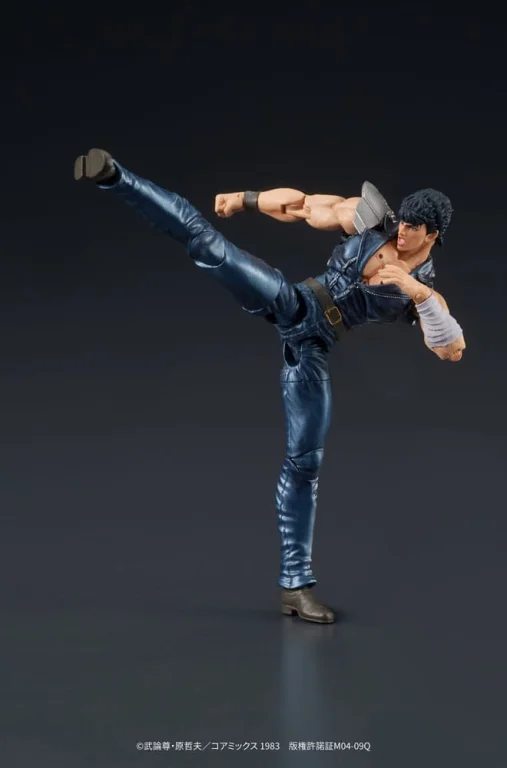 Fist of the North Star - DIGAction - Kenshirō