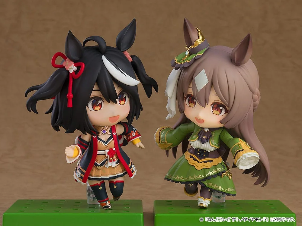 Umamusume - Nendoroid - Kitasan Black
