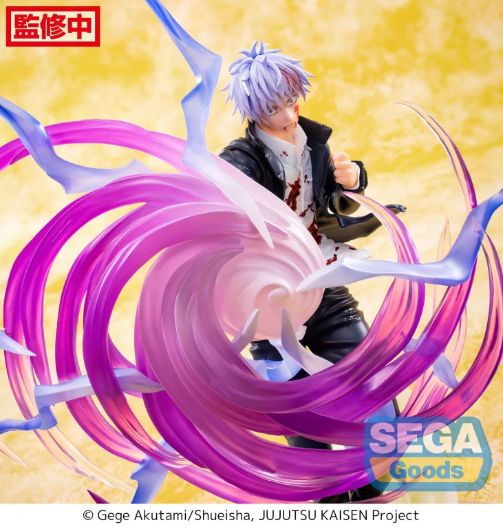 Jujutsu Kaisen - Luminasta - Satoru Gojō (Kyoshiki Murasaki)
