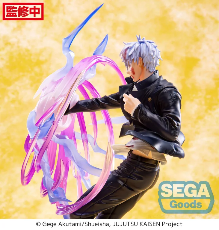 Jujutsu Kaisen - Luminasta - Satoru Gojō (Kyoshiki Murasaki)