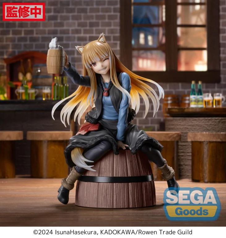 Spice and Wolf - Luminasta - Holo