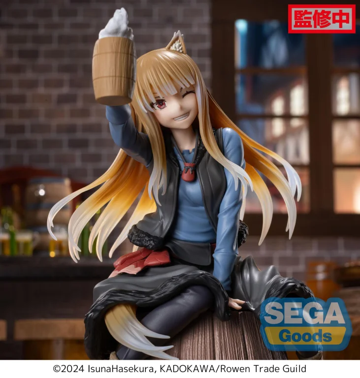 Spice and Wolf - Luminasta - Holo