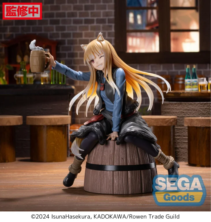 Spice and Wolf - Luminasta - Holo