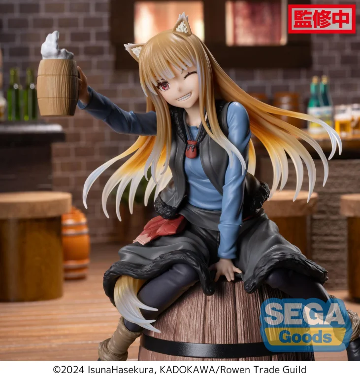 Spice and Wolf - Luminasta - Holo