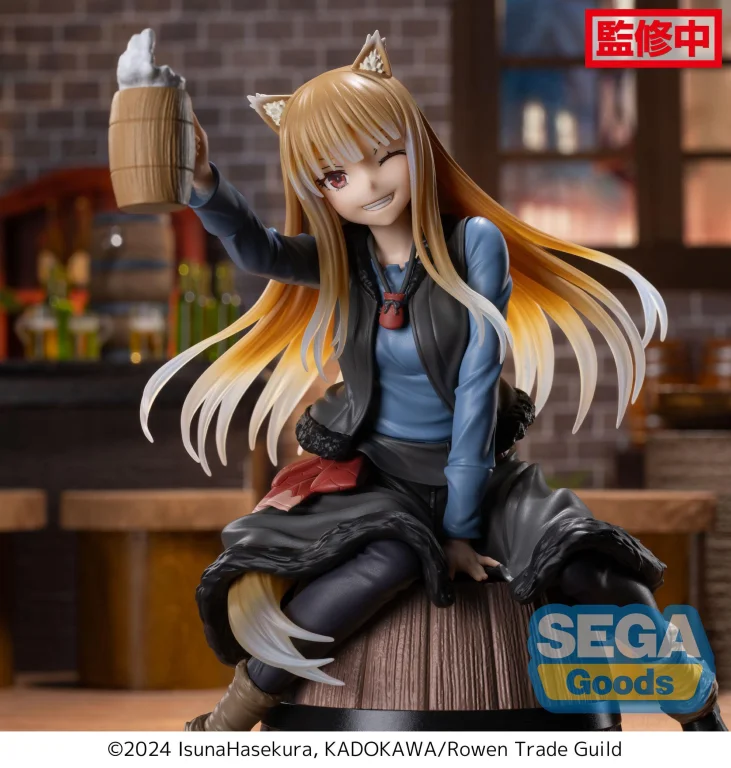 Spice and Wolf - Luminasta - Holo