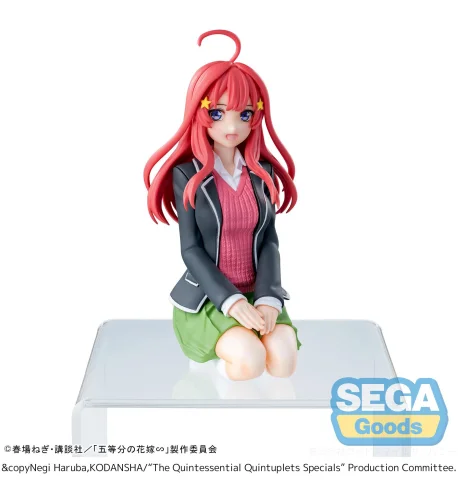 Produktbild zu The Quintessential Quintuplets - Chokonose Premium Figure - Itsuki Nakano