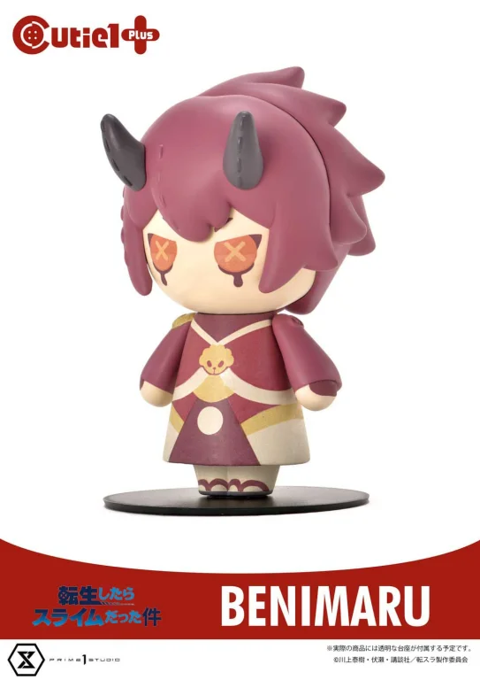 TenSura - Cutie1 - Benimaru