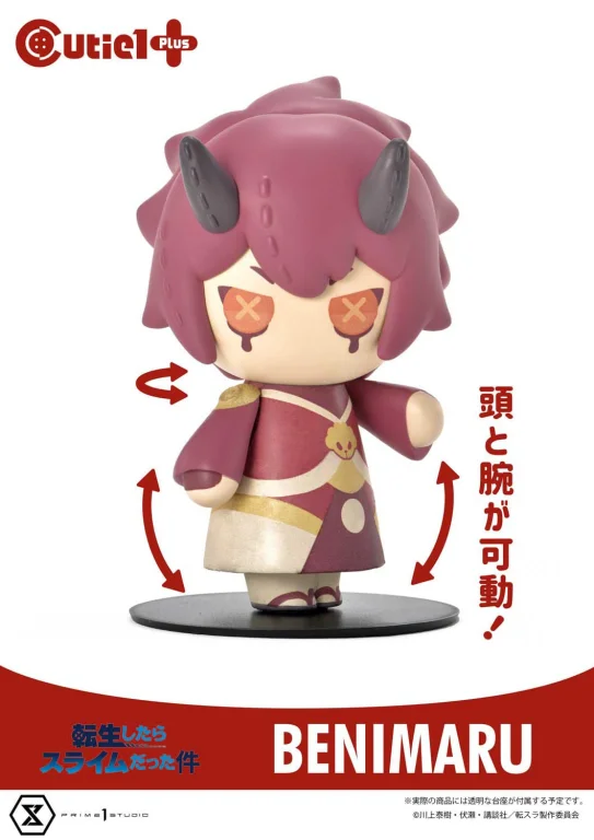 TenSura - Cutie1 - Benimaru