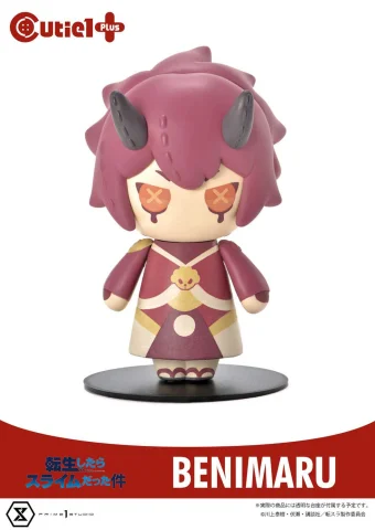 Produktbild zu TenSura - Cutie1 - Benimaru