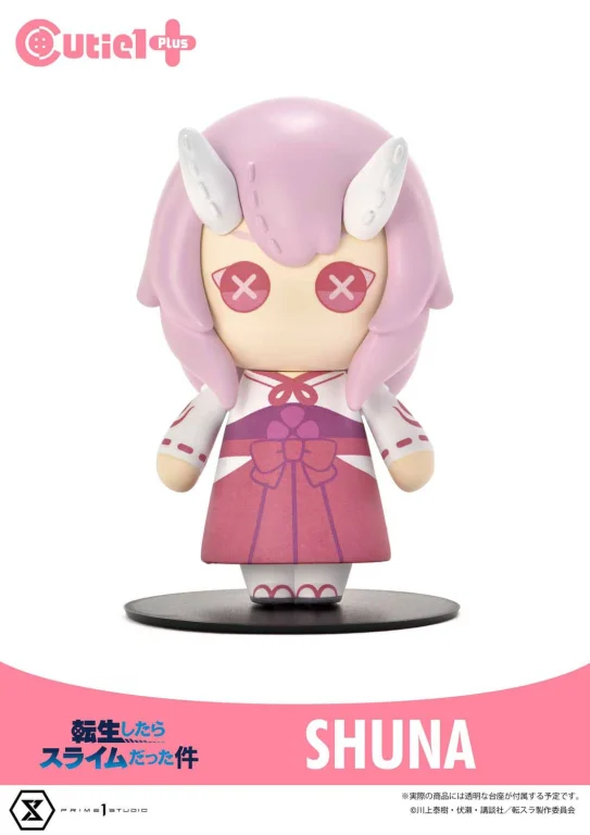 TenSura - Cutie1 - Shuna