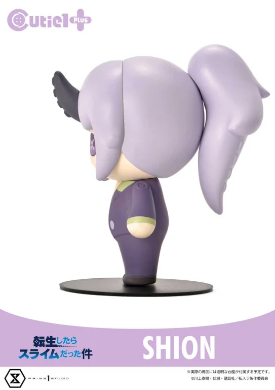 TenSura - Cutie1 - Shion