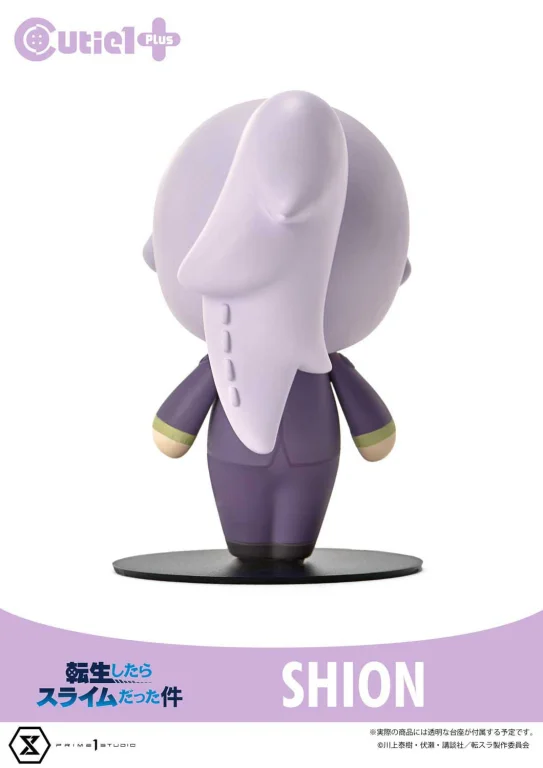 TenSura - Cutie1 - Shion