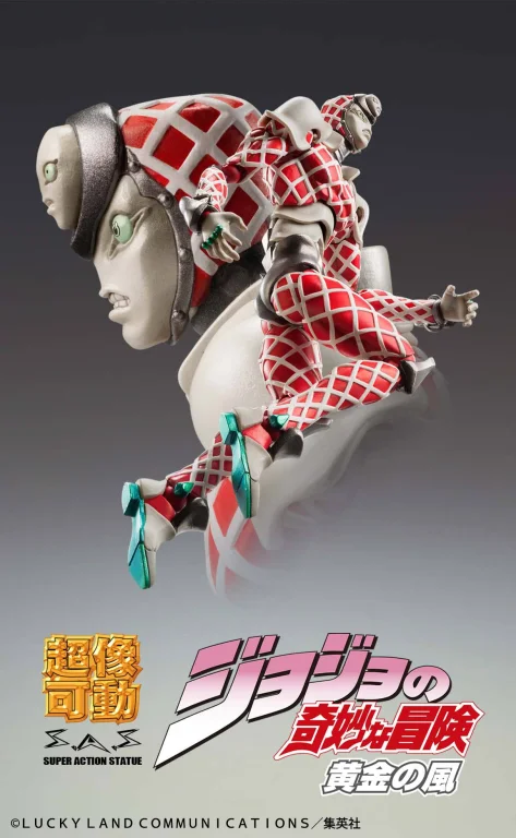 JoJo's Bizarre Adventure - Super Action Statue - K.C.