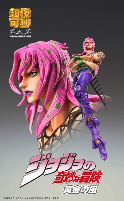 JoJo's Bizarre Adventure - Super Action Statue - Diavolo