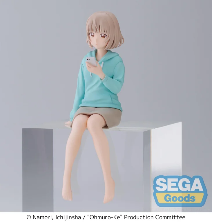 Ōmuro-ke - Chokonose Premium Figure - Nadeshiko Ōmuro