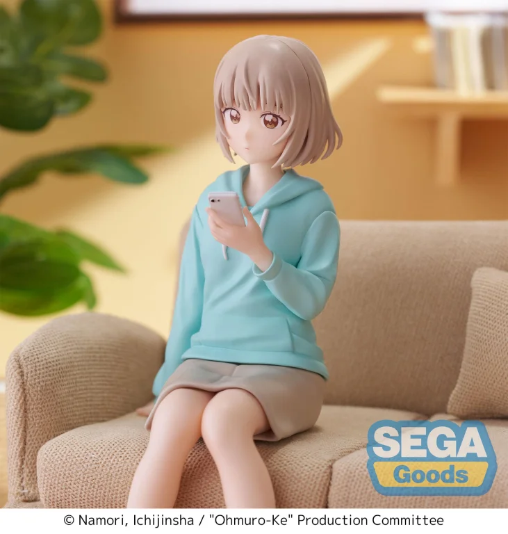 Ōmuro-ke - Chokonose Premium Figure - Nadeshiko Ōmuro