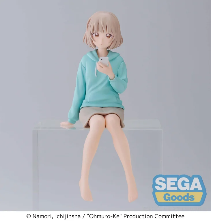 Ōmuro-ke - Chokonose Premium Figure - Nadeshiko Ōmuro
